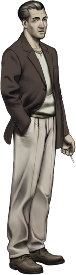 Kusabifb.png